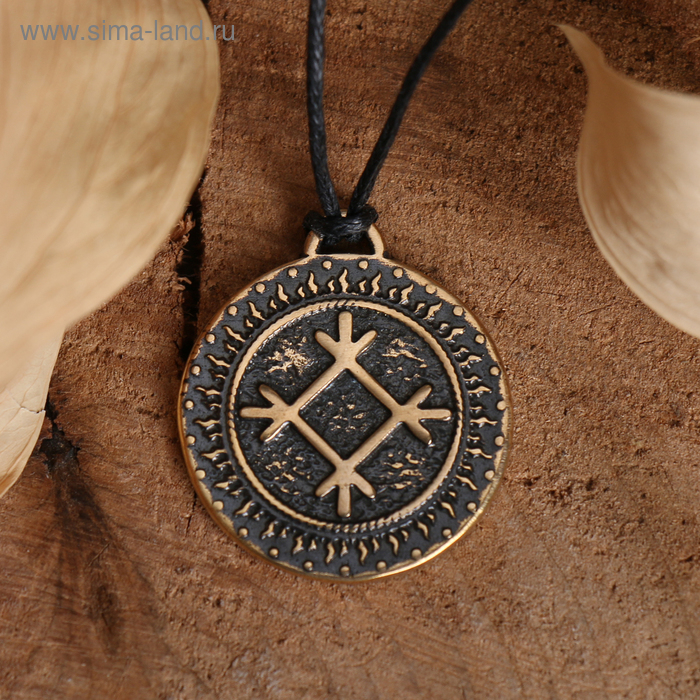 Славянский оберег из ювелирной бронзы «Целебник» (чистит ауру, дарует здоровье и долголетие), 68 см Славянский оберег из ювелирной бронзы «Целебник» (чистит ауру, дарует здоровье и долголетие), 68 см