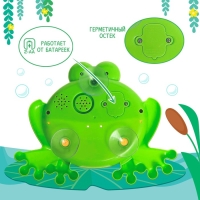 Музыкальная игрушка для ванной &laquo;Любимый друг: Лягушка&raquo;, звук, русские песенки