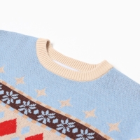 Новый год. Джемпер вязаный KAFTAN Scandinavia размер 56, голубой