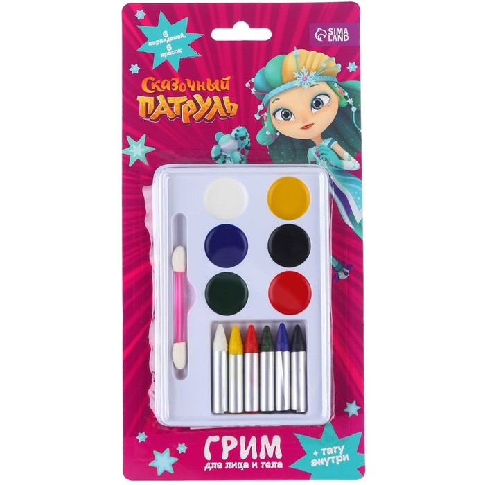 Грим для лица и тела, краски 6 цветов, карандаши 6 цветов, аппликатор, тату Грим для лица и тела, краски 6 цветов, карандаши 6 цветов, аппликатор, тату "Подружки", Сказочный патруль