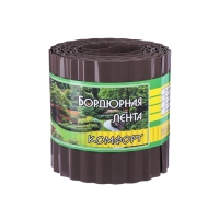 Лента бордюрная, 15 см &times; 9 м, толщина 0.6 мм, пластиковая, гофра, темно-коричневая, Greengo