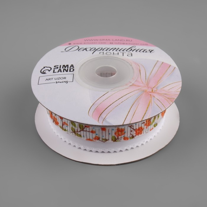 Лента декоративная &laquo;Розы&raquo;, 25 мм, 9 &plusmn; 0,5 м, цвет белый №10