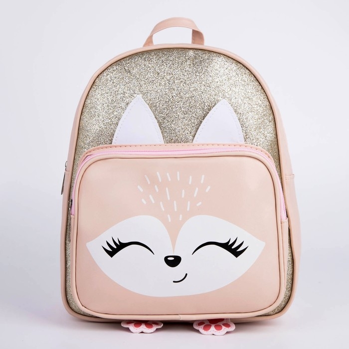 Рюкзак детский для девочки с карманом &laquo;Лисичка&raquo;, искусственная кожа, 27х23 х 10 см