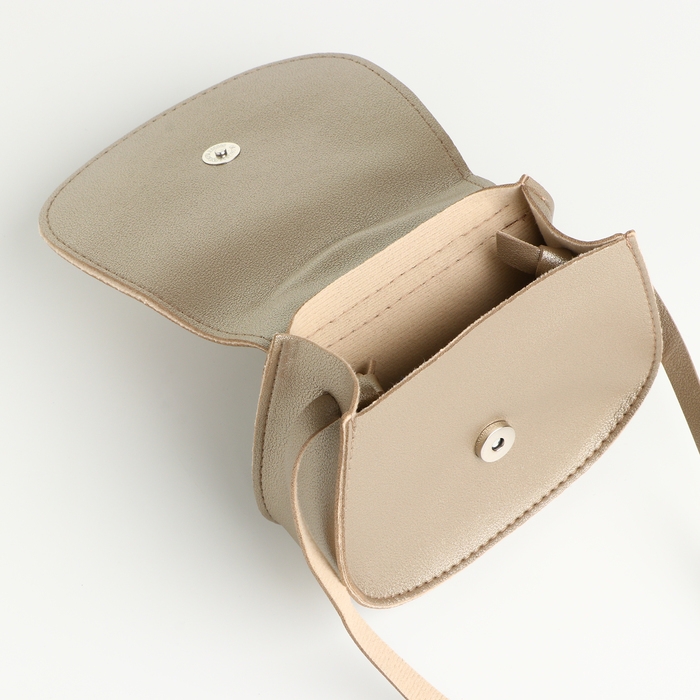 Сумка детская для девочки на клапане &laquo;Выбражулька&raquo;, цвет золотой