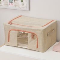 Кофр для хранения вещей &laquo;Моне&raquo;, 39&times;29&times;20 см, цвет бежевый