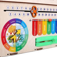 Бизидом &laquo;Алфавит&raquo;