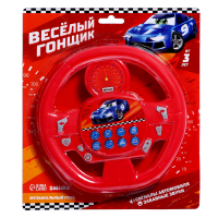 Музыкальная игрушка &laquo;Весёлый гонщик&raquo;, звуковые эффекты, работает от батареек, цвет красный
