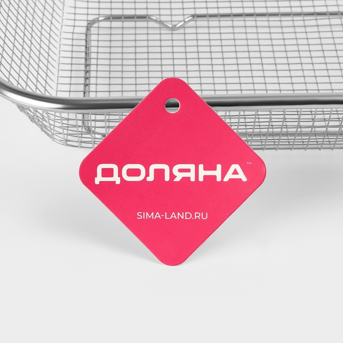 Сито - корзинка Доляна, 201 сталь, 30&times;22 см