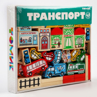 Конструктор &laquo;Транспорт&raquo;, 45 элементов
