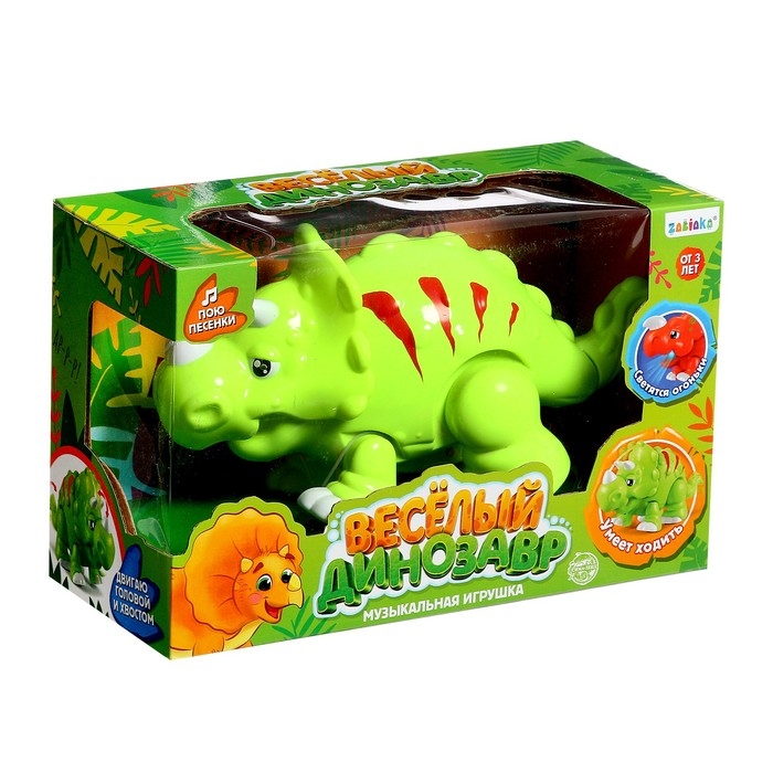 Музыкальная игрушка &laquo;Весёлый динозавр&raquo;, свет, звук, цвета МИКС