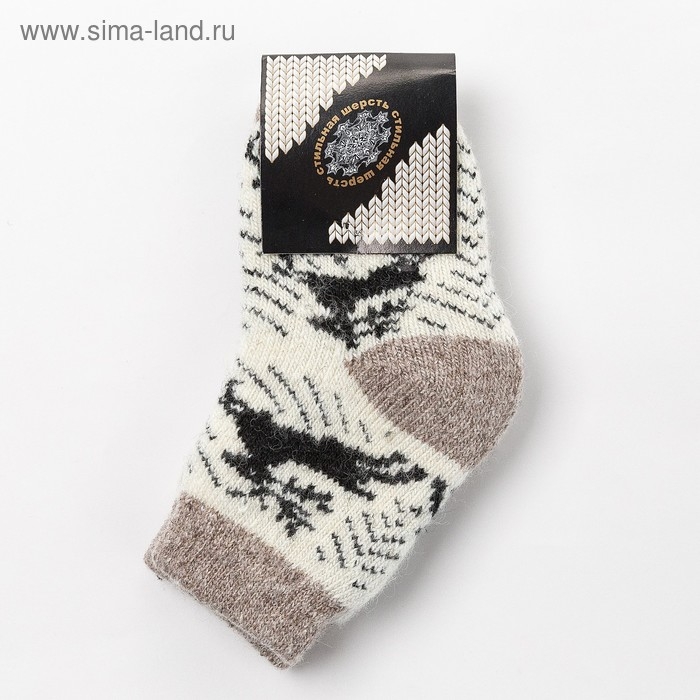 Носки детские шерстяные &laquo;Олени&raquo;, цвет белый, размер 20