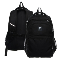 Рюкзак молодёжный, школьный, 44&times;34&times;13 см, эргономичная спинка, Stavia &laquo;Спутник&raquo; чёрный