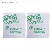 Биоактиватор для дачных туалетов и биотуалетов "Зелёная сосна", 300 г