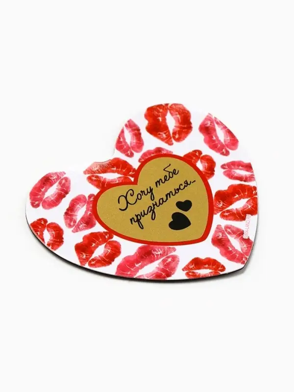 Магнит со скретч-слоем &laquo;Хочу тебе признаться&raquo;, 7&times;6 см