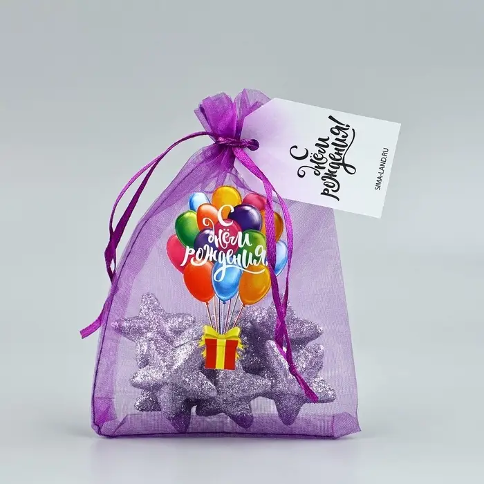 Мешочек подарочный из фатина с термонаклейкой &laquo;С днем рождения&raquo;, 11 х 16 см +/- 1.5 см