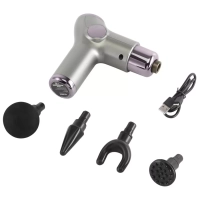 Массажер H-MG890 32 режима