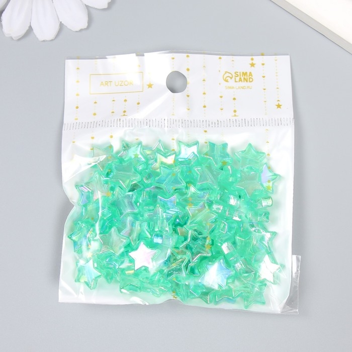 Набор бусин для творчества пластик "Звезда. Зелёный перламутр" набор 20 гр 1,1х1,1х0,4 см