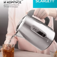 Чайник электрический SC-EK21S68 Чайник электрический SC-EK21S68