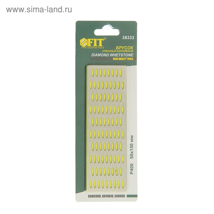 Брусок абразивный алмазный FIT 38333, Р 400, желтый, покрытие из порошка технических алмазов Брусок абразивный алмазный FIT 38333, Р 400, желтый, покрытие из порошка технических алмазов