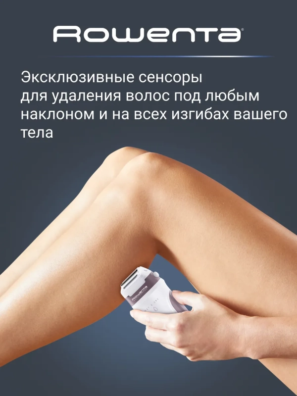 Эпилятор для удаления волос Skin Respect EP8060F0, розовый