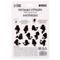 Растущие игрушки «Самой красивой» Растущие игрушки «Самой красивой»