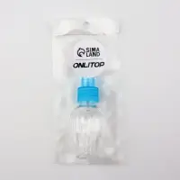 Бутылочка для хранения, с распылителем, 45 мл, голубая