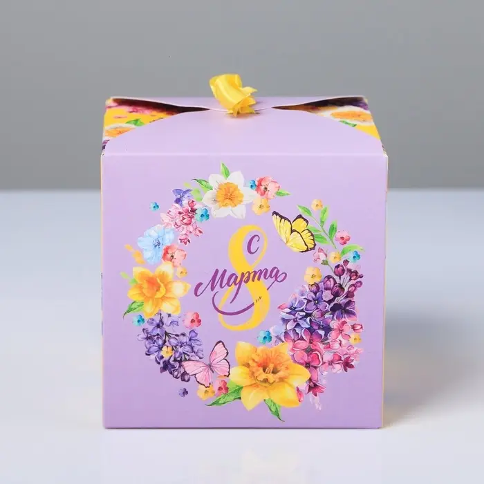 Коробка подарочная складная, упаковка, &laquo;С 8 Марта&raquo;, 12 х 12 х 12 см