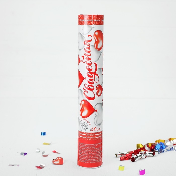 Хлопушка пневматическая «Свадебная», фольга, серпантин, вложения, 30 см Хлопушка пневматическая «Свадебная», фольга, серпантин, вложения, 30 см