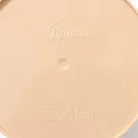 Горшок для цветов с поддоном Доляна &laquo;Каракум. Пустошь&raquo;, 1,6 л, d=14 см, h=15,5 см, пластиковый, цвет бежевый