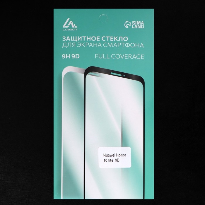 Защитное стекло 9D Luazon для Honor 10 lite, полный клей, 0.33 мм, 9Н, черное Защитное стекло 9D Luazon для Honor 10 lite, полный клей, 0.33 мм, 9Н, черное