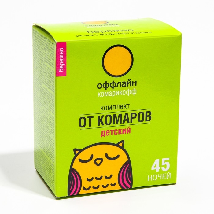 Комплект Комарикофф Детский 45 ночей без запаха, жидкость 30 мл + фумигатор