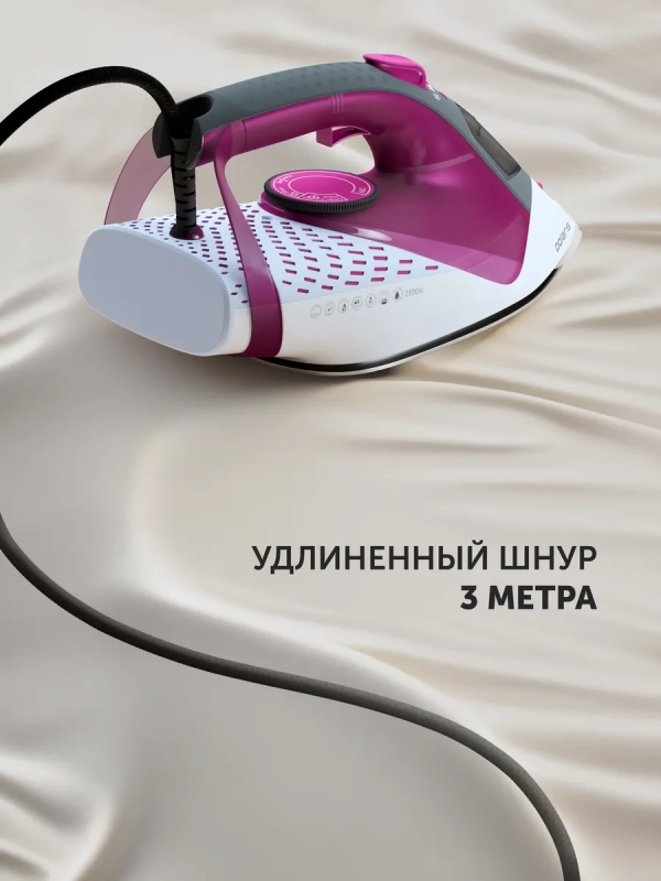 Утюг для одежды с отпаривателем PIR 2860AK 3m