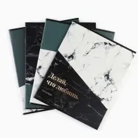 Тетрадь в клетку, 36 л., А5, на скрепке, блок №1 &laquo;Мрамор. Фразы&raquo; МИКС