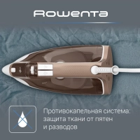 Паровой утюг Effective+ DX1635D1, 2400 Вт