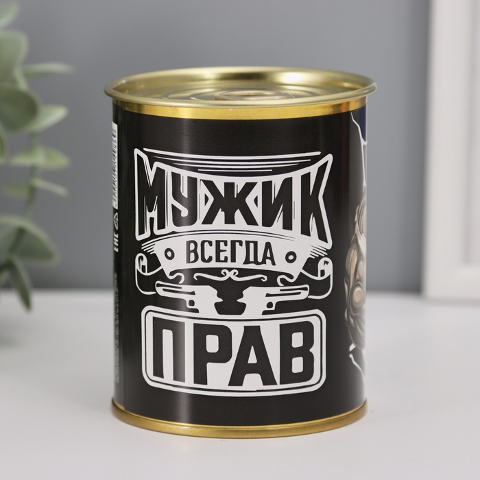 Подарочные носки в банке &laquo;Мужик всегда прав&raquo;, (внутри носки мужские, цвет чёрный)