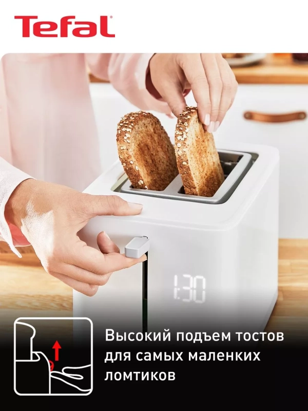 Тостер Sense TT693110, цифровой дисплей, 850 Вт