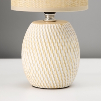 Настольная лампа с абажуром RISALUX &laquo;Наоми&raquo;, Е14, 40 Вт, бежево-белый, 13&times;13&times;27 см