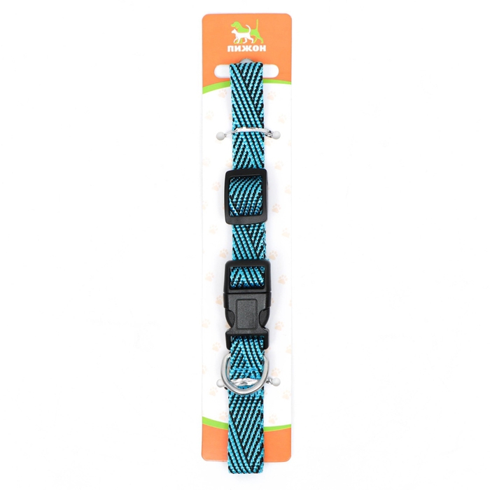 Ошейник "Вязанка", ОШ до 37 см, ширина 1,5 см, голубой