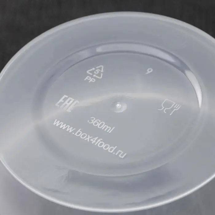 Контейнер одноразовый с крышкой &laquo;Супница&raquo;, 360 мл, пластик, d=11.2 см, прозрачный