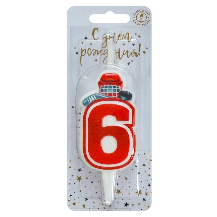 Свеча в торт &laquo;Хоккейная&raquo;, цифра 6, красная