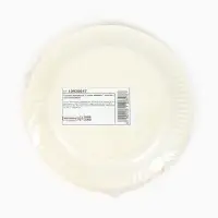 Тарелка одноразовая бумажная &laquo;Старая клюшка&raquo;, жёлтая, 18 см