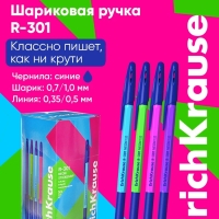 Ручка шариковая ErichKrause R-301 Neon Stick & Grip, узел 0,7-1.0 мм, чернила синие, резиновый держатель, длина линии письма 2000 метров, МИКС