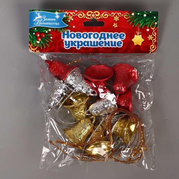 Украшение ёлочное "Колокольчик рельефный" (набор 12 шт) 3 см, микс