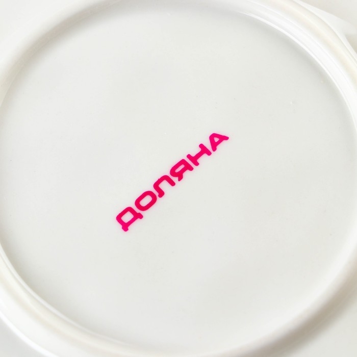 Тарелка фарфоровая Доляна Organic Gold, d=27,5 см, цвет белый