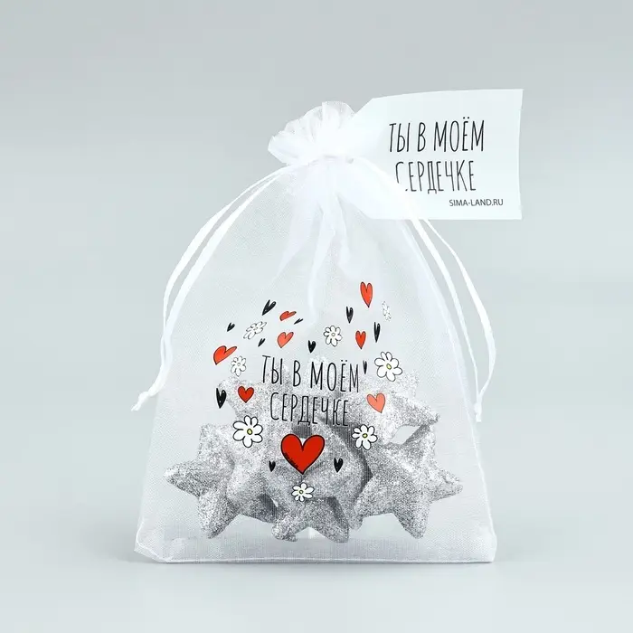 Мешочек подарочный из фатина с термонаклейкой &laquo;Ты в моем сердечке&raquo;, 11 х 16 см +/- 1.5 см
