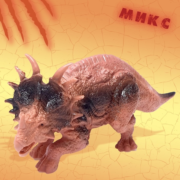 Фигурка динозавра &laquo;Юрский период&raquo;, МИКС