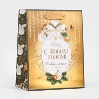 Пакет подарочный новогодний ламинированный &laquo;Золотые краски&raquo;, MS 18 х 23 х 10 см