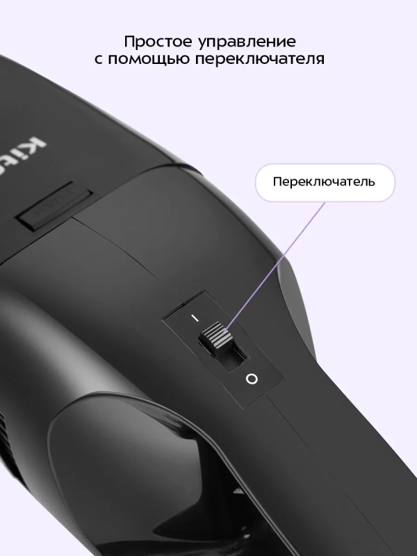 Ручной автомобильный пылесос КТ-5317 - 60 Вт