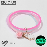 Силиконовый браслет &laquo;Светоотражающий&raquo; котик, 4 нити, цвет МИКС, 6 см