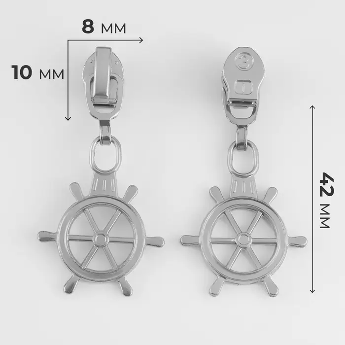 Бегунок для молнии &laquo;Спираль&raquo;, №3, &laquo;Штурвал&raquo;, 10 шт., цвет никель